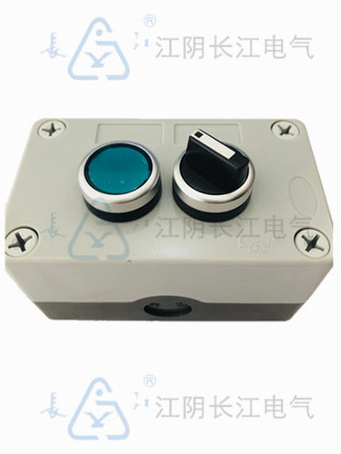 江阴长江 成套防水按钮盒 ANH-1AX (ANH-2J+LA38-11+LA38-11X)