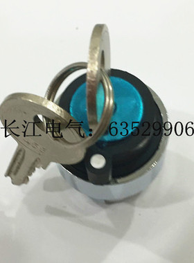 施耐德 schneider ZB2-BG2C/3C 带锁按钮开关