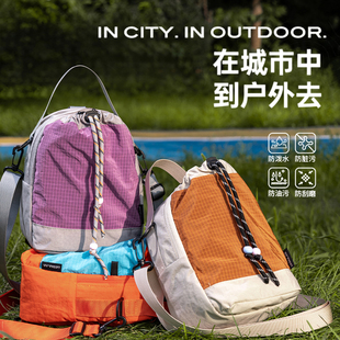 多功能水壶包休闲零钱手机斜挎包双肩小包女大容量轻便迷你单肩包