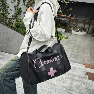 大容量防水牛津布单肩旅行健身包