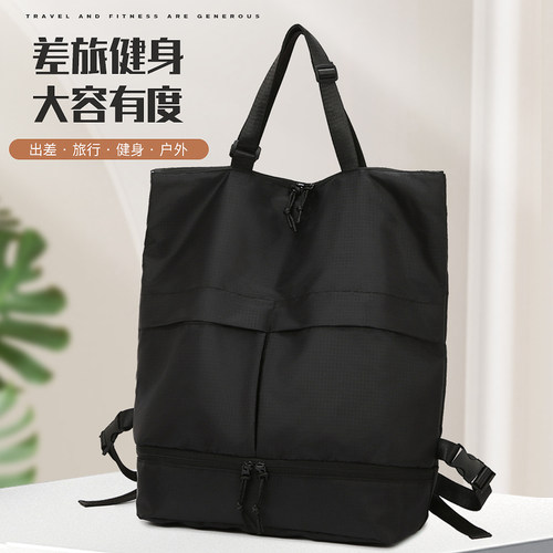 新款双肩包男女通勤时尚单肩包