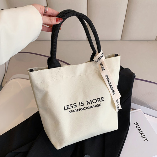 休闲百搭韩版帆布袋手提女公文包