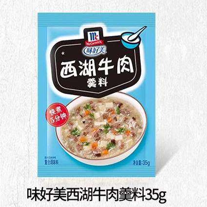 特价味好美速食汤料酸辣汤西湖牛速食汤