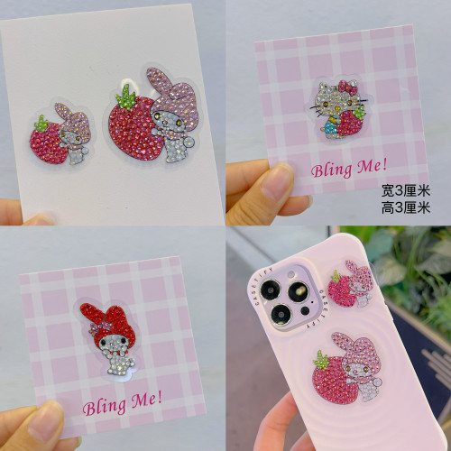 可爱草莓kitty美乐蒂手帐贴纸手机贴纸
