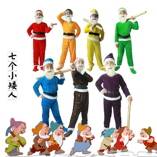 2024童话剧白雪公主与小矮人服装 七个小矮人演出服2021