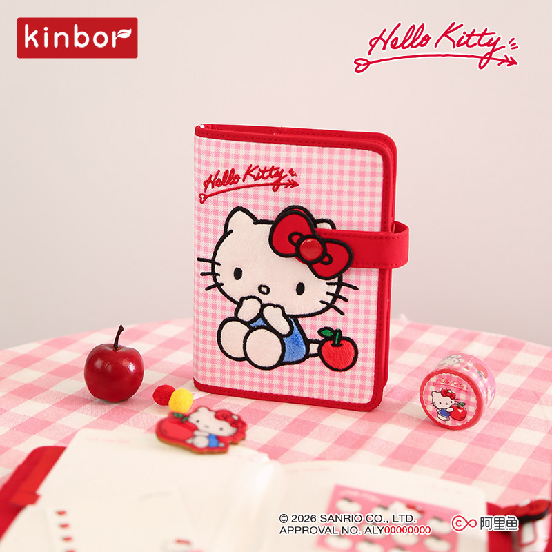 kinbor三丽鸥正版凯蒂猫A6手帐本套装Hellokitty可爱女生生日礼物