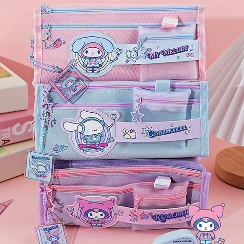 广博三丽鸥多功能大容量笔袋