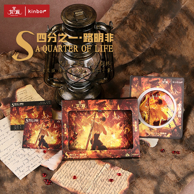 Kinbor龙族四分之一路明非徽章