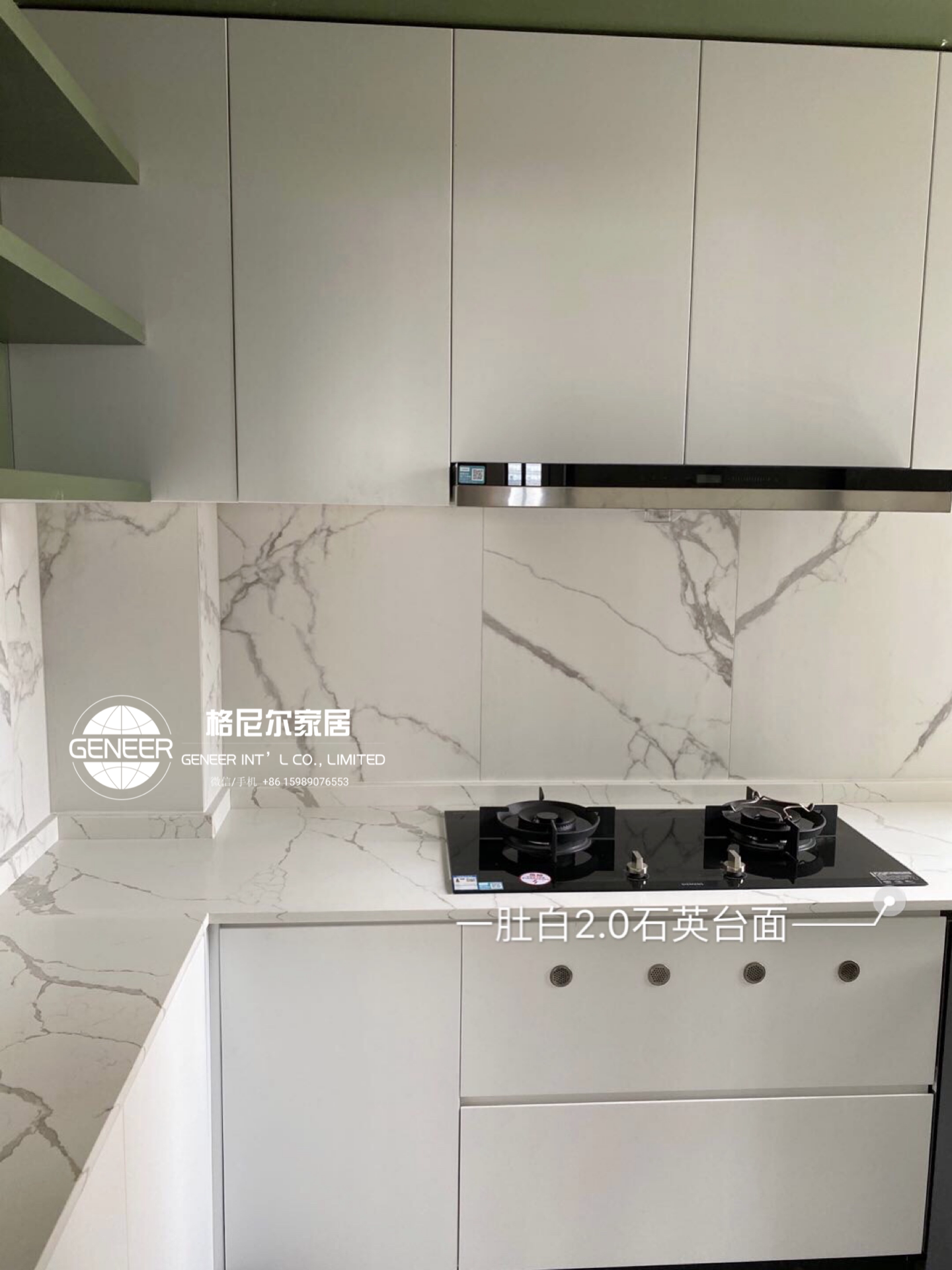 爱格板全屋定制 广州佛山线下大型展厅w1000纯白色橱柜 授权门店