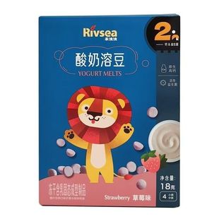 禾泱泱溶豆18g/盒儿童零食即食益生菌酸奶溶豆豆婴儿冻干宝宝高钙