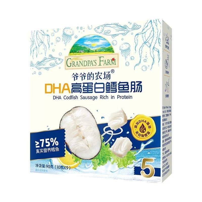 爷爷的农场深海鳕鱼肠DHA高蛋白芝士鳕鱼肠儿童营养零食肉肠90g