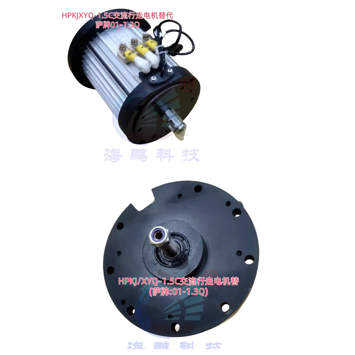 Variant 6060713646860