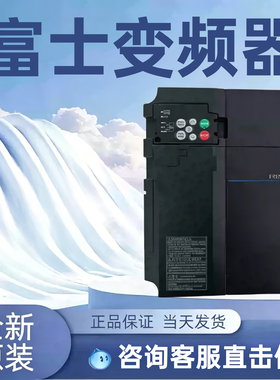 富士变频器FRN0.4\0.75\1.5\2.2\3.7\5.5\7.5\11\15G11S-2JE \4CX
