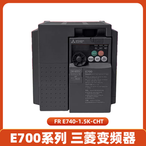 原装正品支持检测三菱