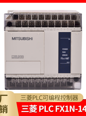 PLC FX1N-14MR/MT 24 40 60MR/MT-001 40MR