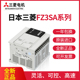 三菱 30MR 原装 14MR 10MR MT全新质保三年 PLC 20MR FX3SA 正品