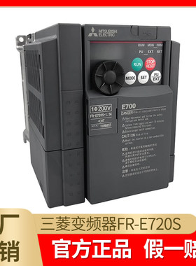 日本三菱变频器FR-E720S