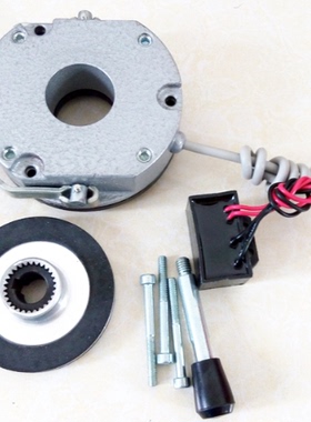 YEJ刹车电机配件71/80/90L/0.37/0.55/0.75/1.1/2.2/KW电磁制动器