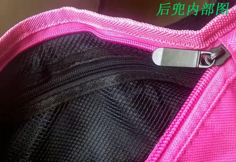 Sac pour homme - Ref 51977 Image 5