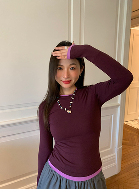 落落狷介 内搭打底衫2025秋冬新款长袖T恤女小个子显瘦上衣紫色