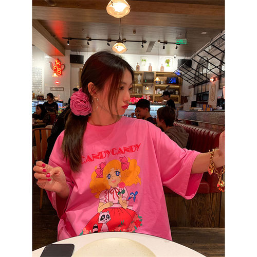 落落狷介粉色宽松卡通印花T恤女