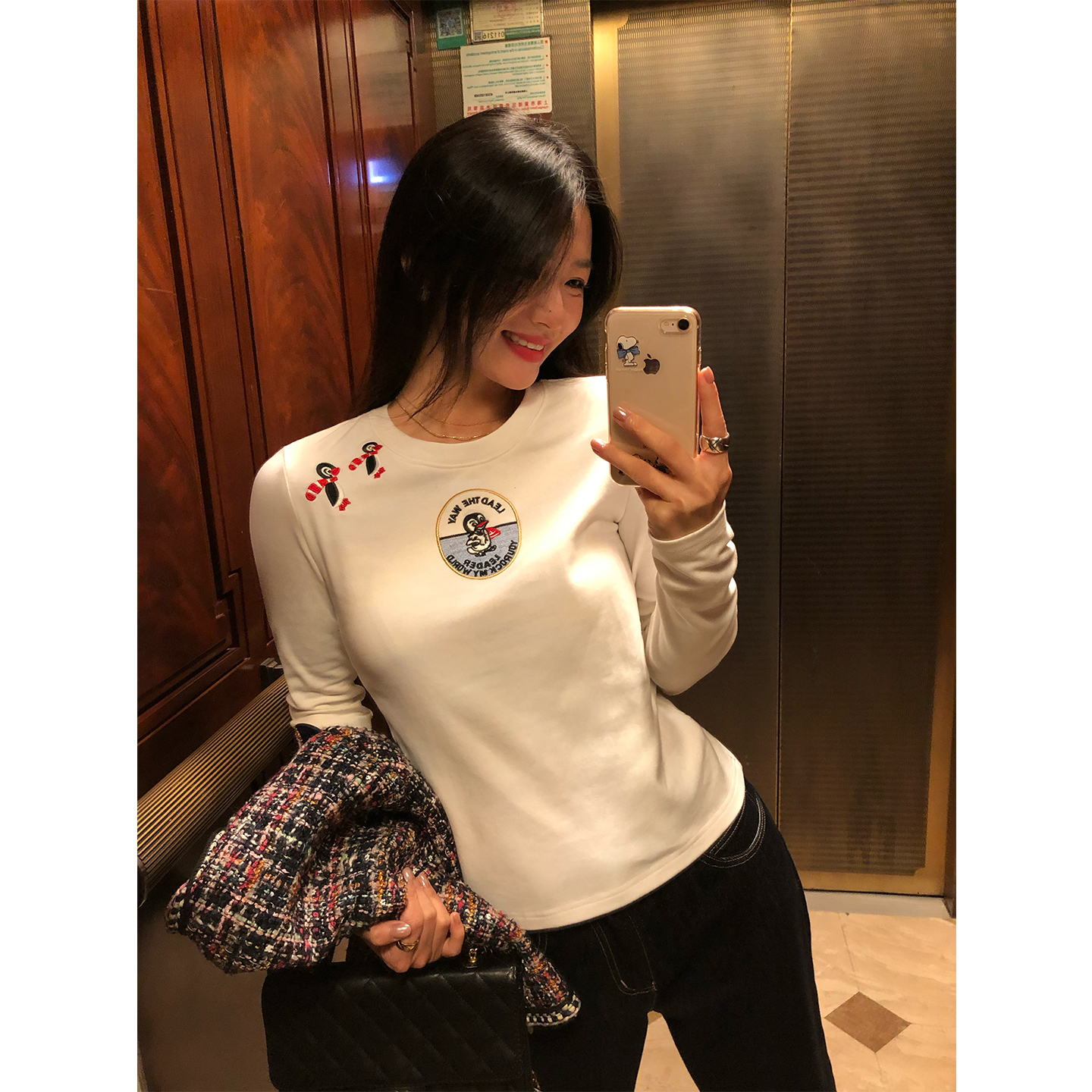 落落狷介LUOLUOJUANJIE