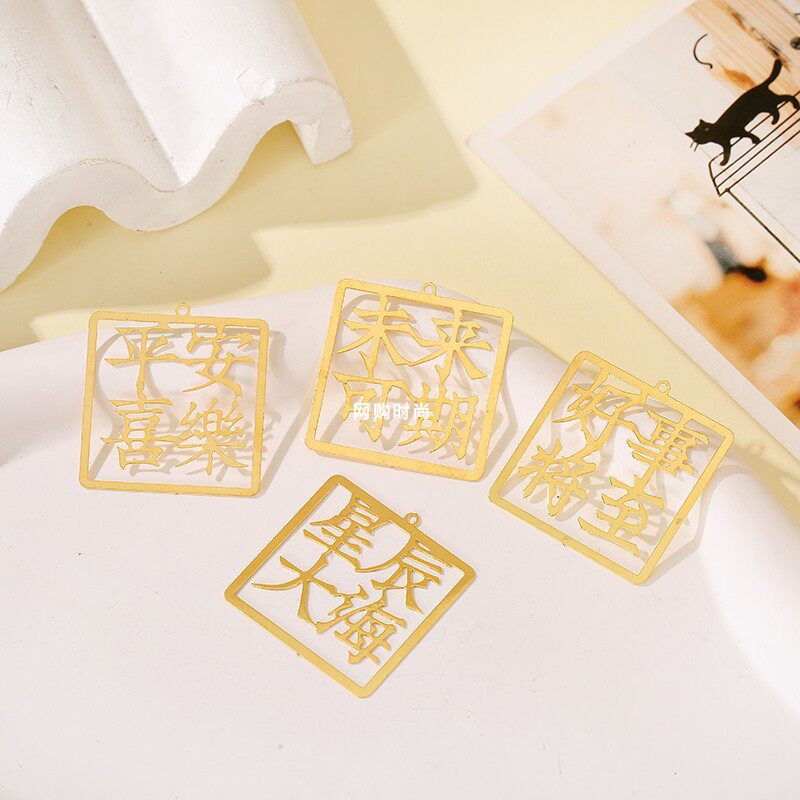 小红书同款平安喜乐汽车挂件车载吊坠后视镜车内挂饰镶钻网红同款