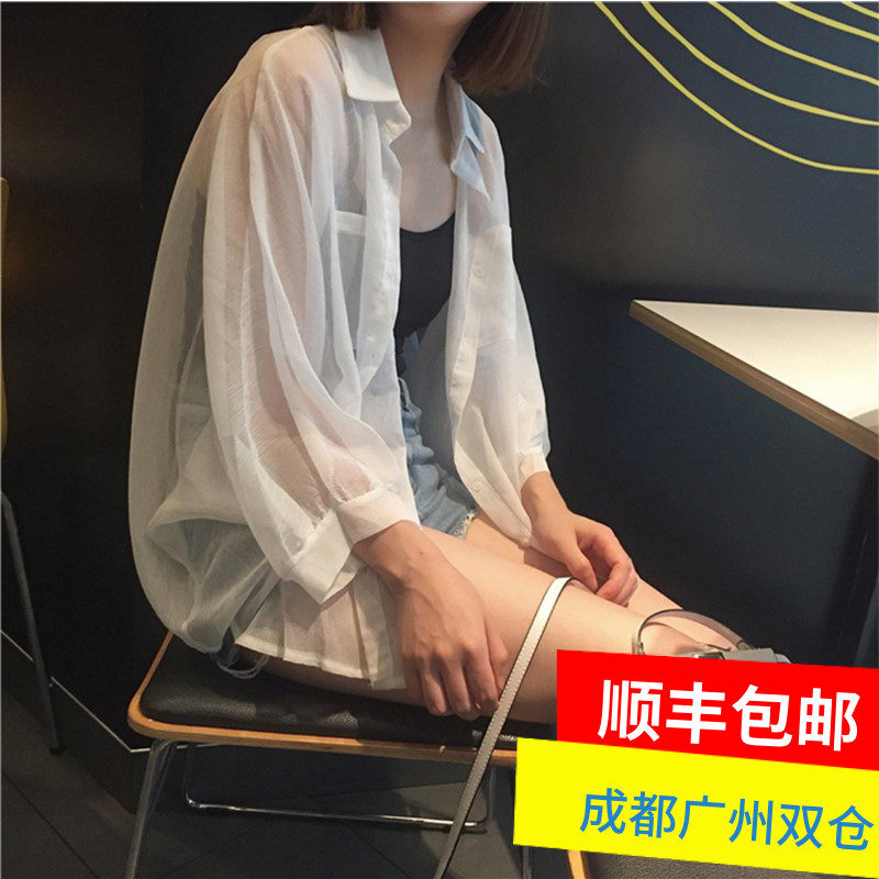 2019 summer new pattern Korean Edition Easy Thin section Sunscreen white Chiffon shirt coat Chengduin the Women's clothing/Boutique , Shirt  category - from Buy2taobao.com to provide professional Taobao agent buy service