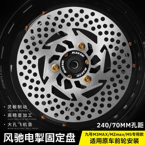 欧老师风驰电掣无台阶飞机音