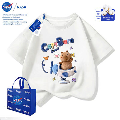 NASA儿童仿刺绣印花卡皮巴拉夏款可爱风上衣新款圆领短袖T恤时尚