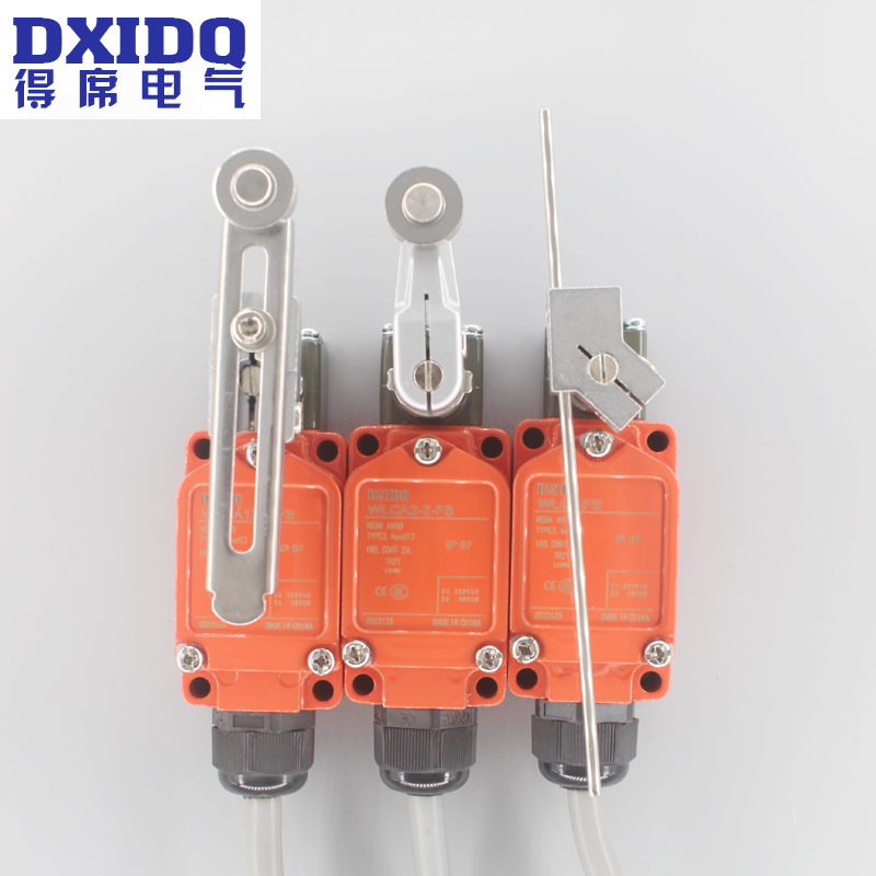 刮粪机防水四线限位开关耐腐蚀锈