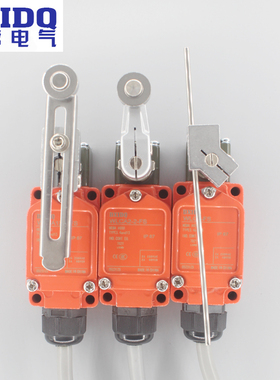 得席电气DXIDQ防水行程开关桔色WLCL-FS机械滚轮刮粪机开闭不锈钢