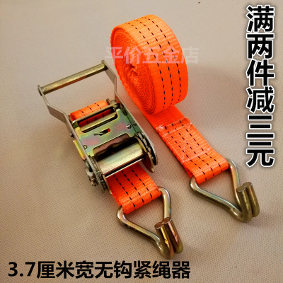 货车刹车绳货物紧固定带汽车紧绳器捆绑带拉紧器收紧器捆绑器包邮