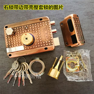 木门铁门房门锁 门防盗门锁老式 保民锁外装 门锁十字锁芯钥匙外装