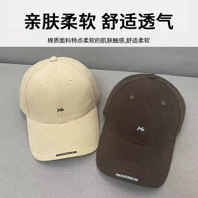 棒球帽女款2026新款简约No刺绣百搭宽檐遮阳显脸小硬顶鸭舌帽子男