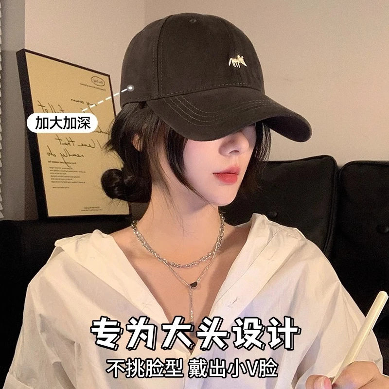 2025新硬顶大头围鸭舌帽子男女同款宽帽檐显脸小狐狸刺绣遮阳防晒,服饰配件/皮带/帽子/围巾,帽子,淘宝优惠券,粉丝福利购,淘宝优惠卷