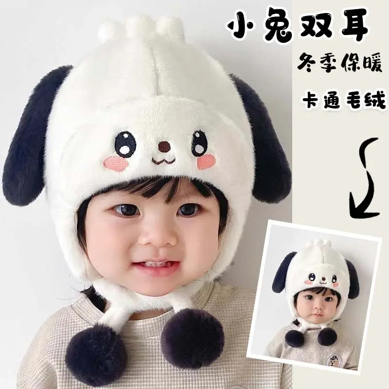 可爱卡通造型毛绒帽子婴儿帽子秋冬季护耳雷锋帽男女宝宝加厚保暖