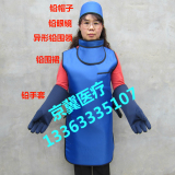 Tenue infirmière - Ref 1858499 Image 53