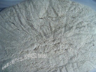 湖南邵阳隆回特产/妈妈自制蒸肉粉/农家肉蒸米粉/粉蒸肉粉/香喷喷
