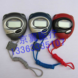 Tenue infirmière - Ref 1858499 Image 41