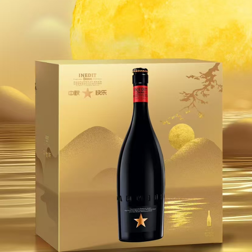 西班牙进口中秋礼盒艾帝达姆大星中秋礼盒750ml装原装箱礼盒版