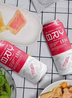 班露啤酒500ml德国德式小麦白啤