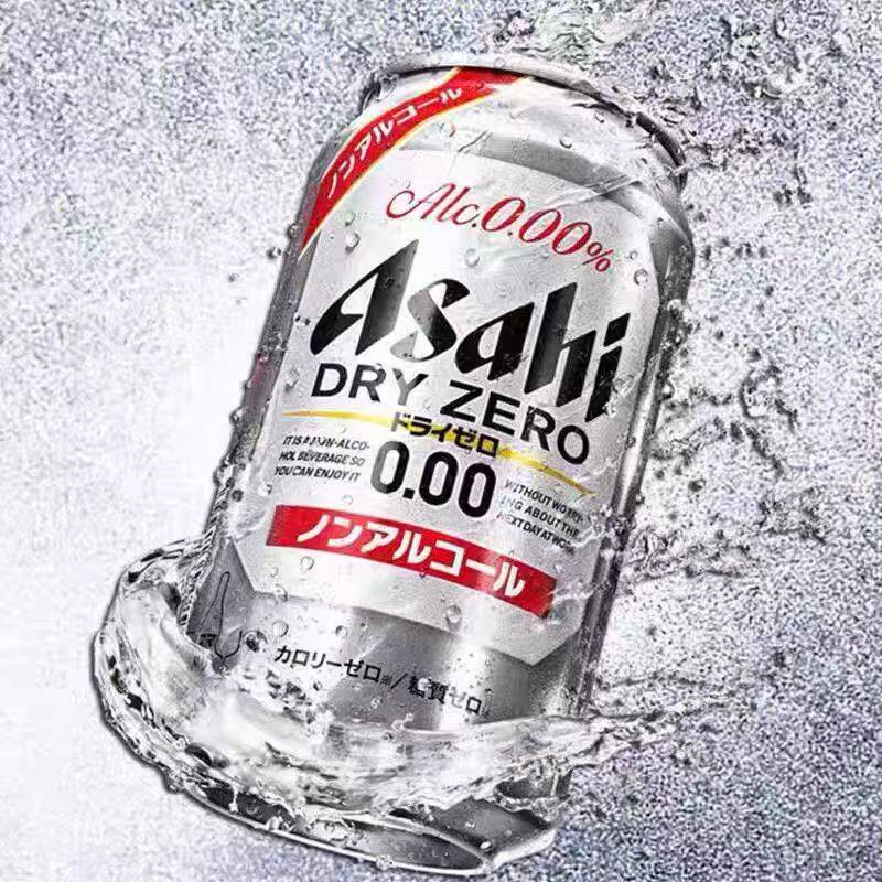 Asahi朝日无酒精无糖啤酒风味碳酸饮品日本原装进口无醇啤酒