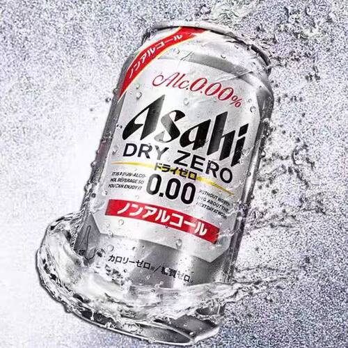 Asahi朝日无酒精无糖啤酒风味碳酸饮品日本原装进口无醇啤酒