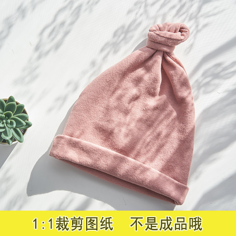 喵爸喵妈揪揪帽帽子图纸宝宝婴儿帽裁剪图版型图牛皮纸diy纸样