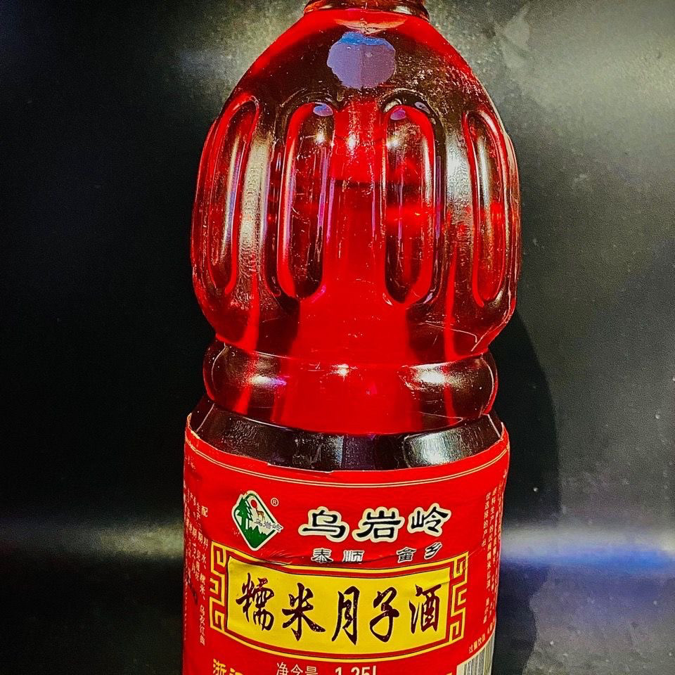 文成泰顺红酒特产孕妇村酒红糯米