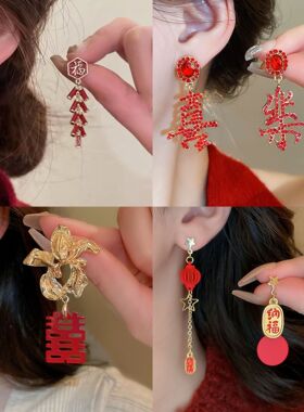 闪耀银针新年红色花朵植绒耳钉女复古小众耳环时尚百搭耳饰秋冬