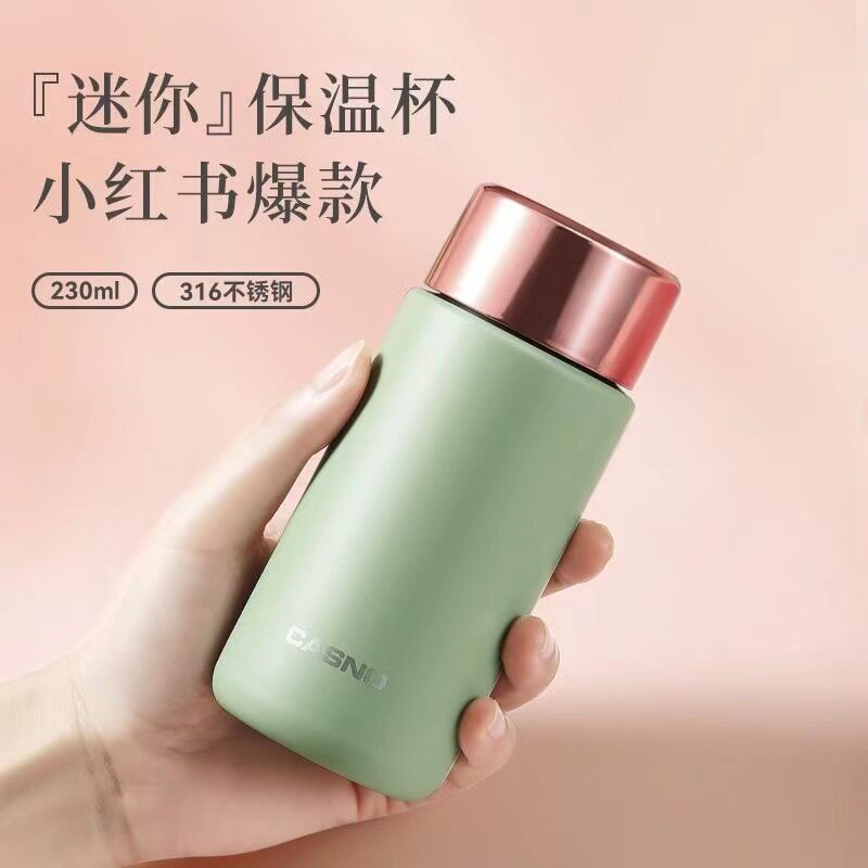 卡西诺迷你保温杯女316不锈钢高颜值便携可爱小容量小巧口袋水杯