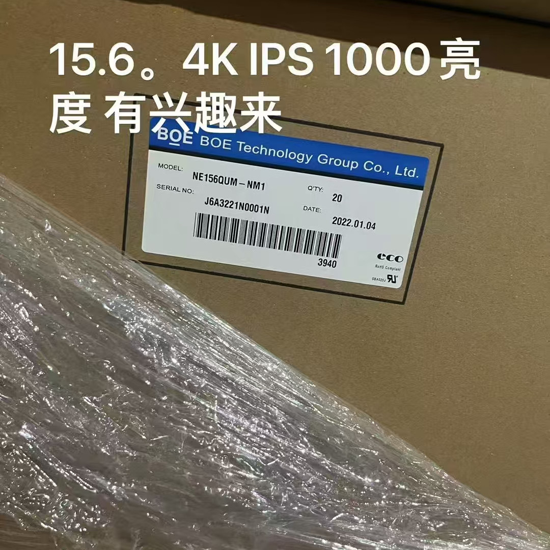 15.6寸4k1000亮度LED笔记本