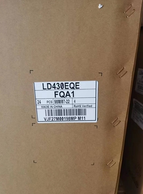 LD430EQE-FQA1 液晶模组 现货出售